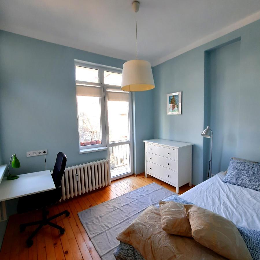 Cozy & Stylish In The Heart Of * Sofia