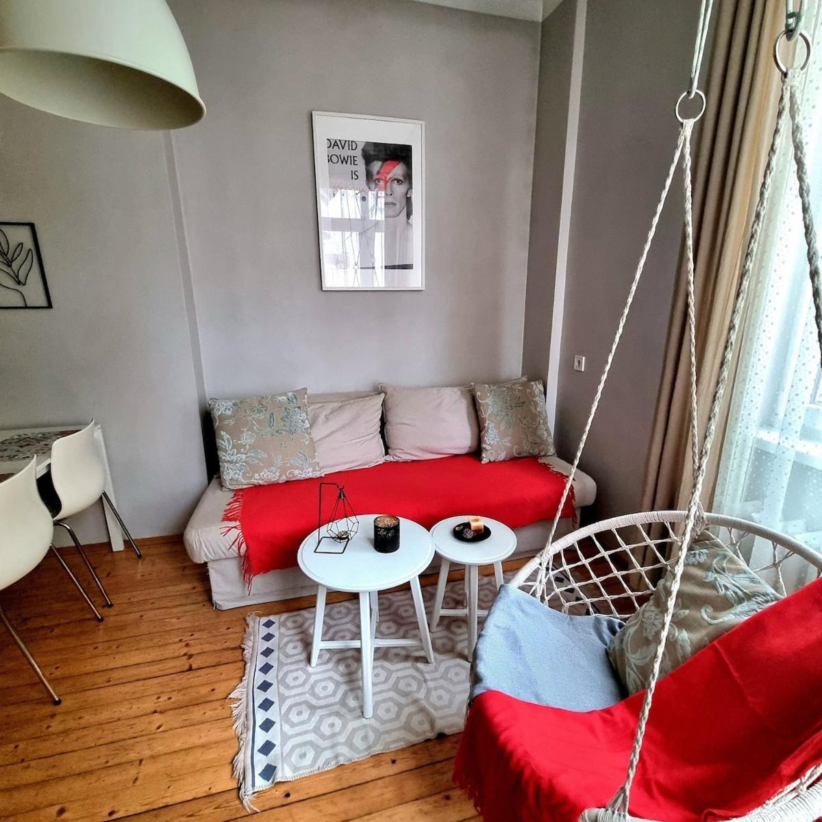 Apartament Cozy & Stylish In The Heart Of Sofia