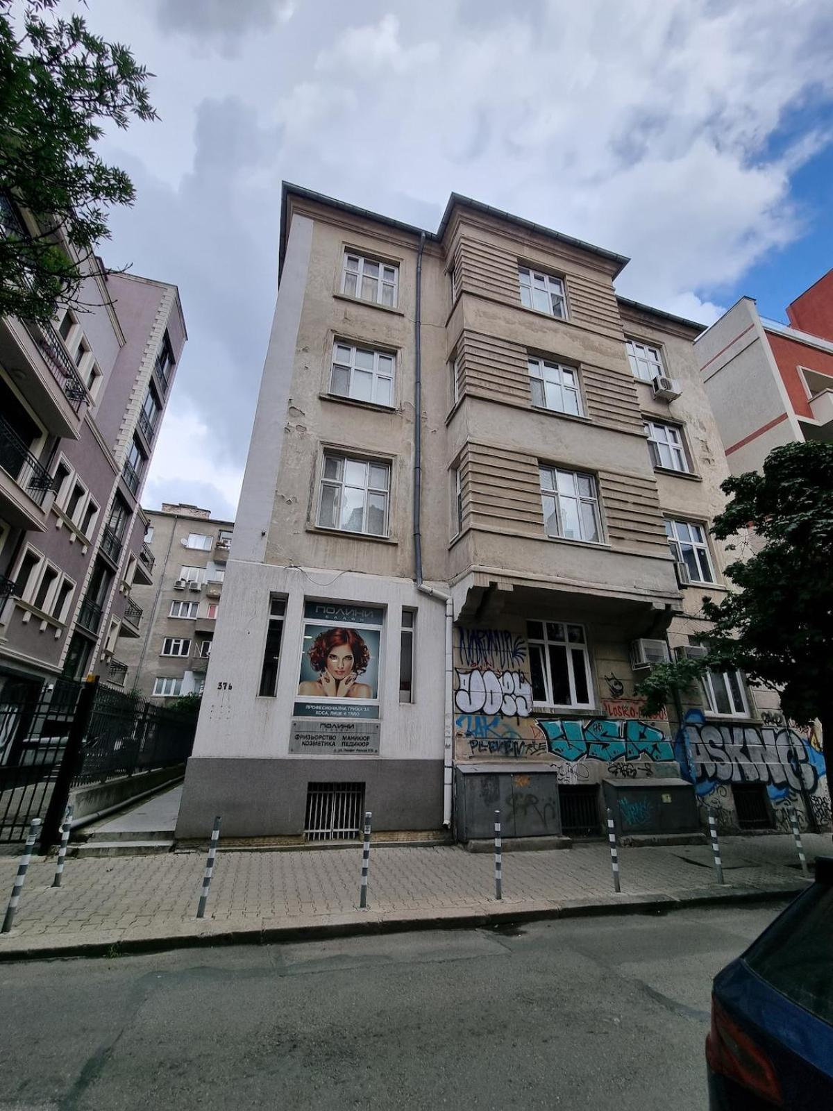 Cozy & Stylish In The Heart Of Apartament